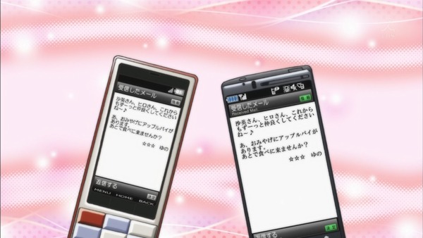 1352998635333