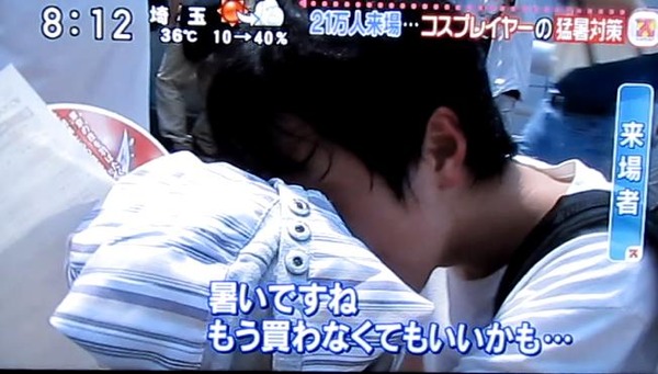 20130812084750