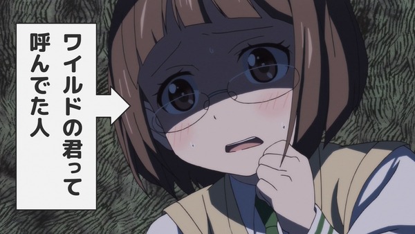 1377280847652