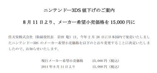 004fe5g