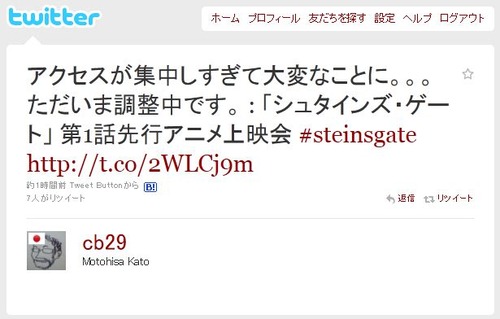 ����ץ���