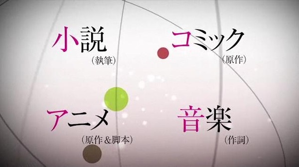 20120809002057
