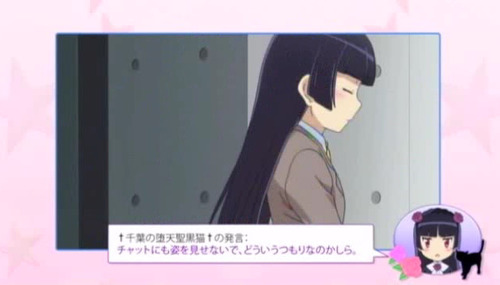 bdcam 2011-03-25 21-48-09-362