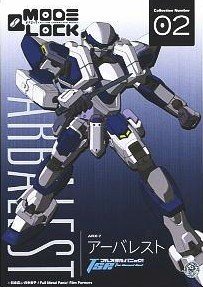 2010y11m28d_222541535