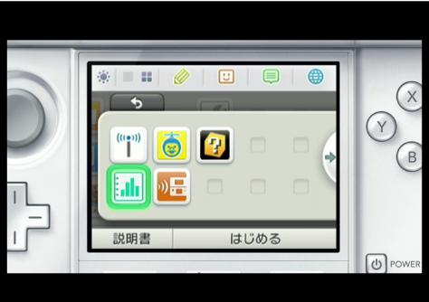 20120421122931