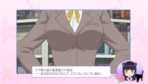 bdcam 2011-03-25 21-48-27-647