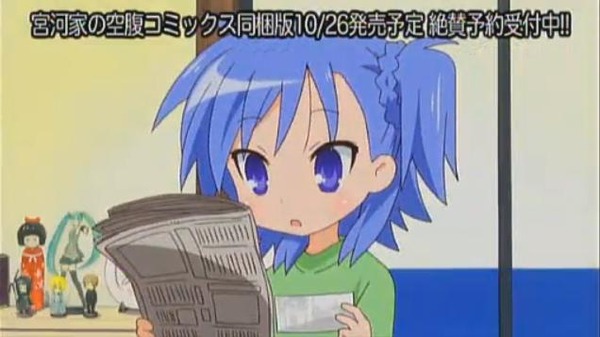 20130513210442
