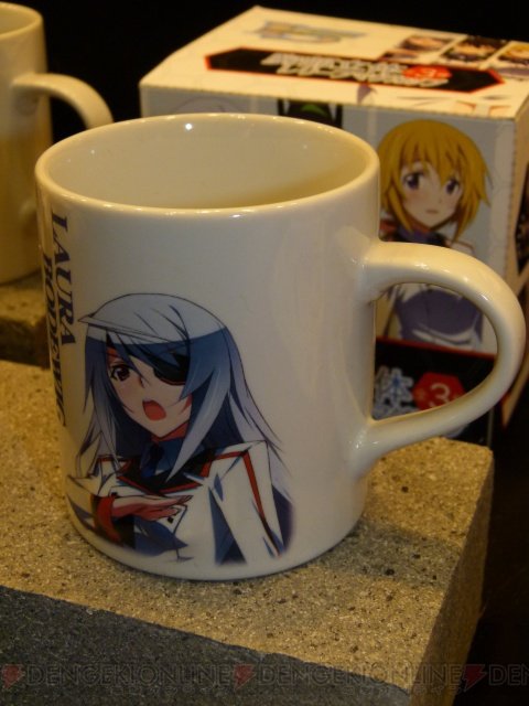 c20110218_pf_02008_cs1w1_480x640