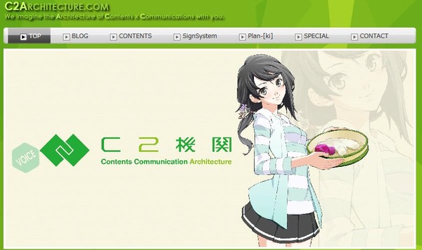 20131209011830