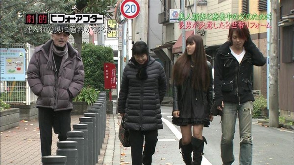 20120205212558ff5