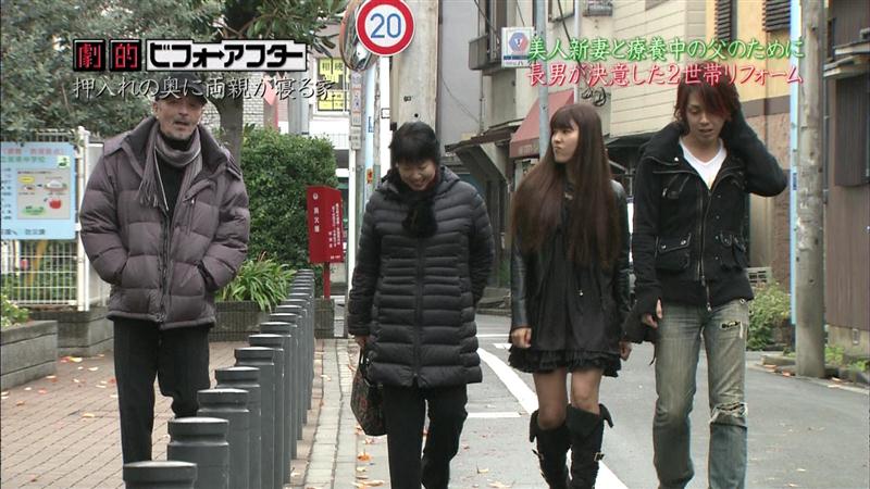 これは酷いｗｗｗ劇的ビフォーアフターで匠がまたやらかしたみたいｗｗｗｗｗ 移転しました オタク Com 跡地