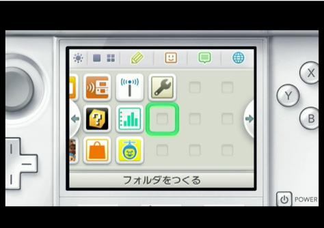 20120421122915