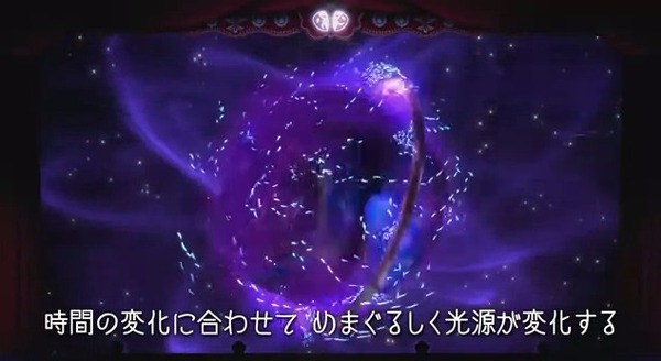 2013y06m17d_133236580