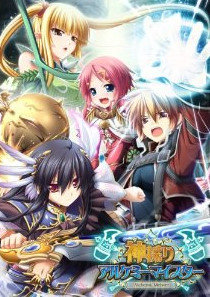 bdcam 2011-03-23 16-48-52-669