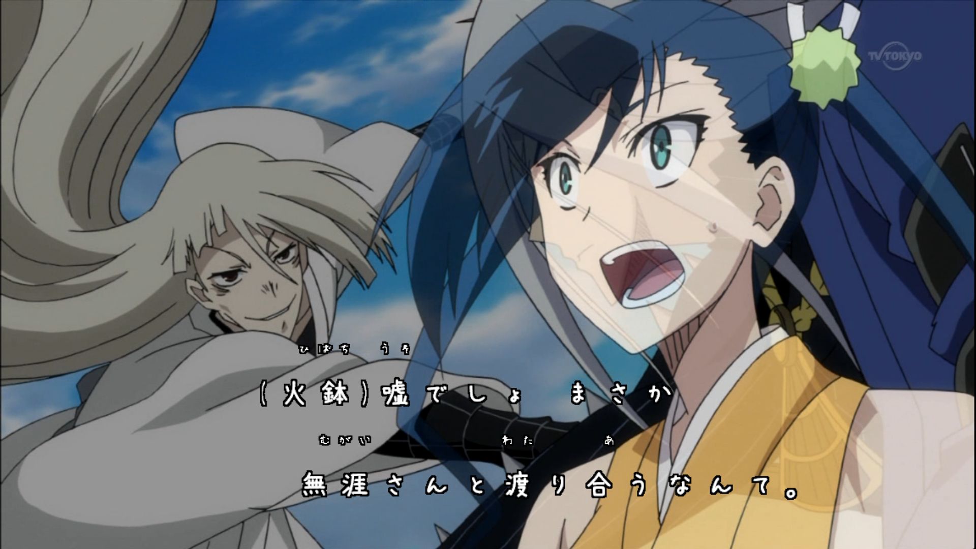 ムシブギョー 9話感想まとめ 火鉢ちゃんのサービスシーン多すぎぃ 移転しました オタク Com 跡地