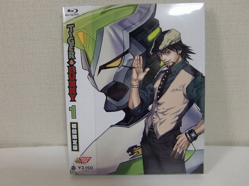 sora_riku_kingdom-img600x450-1306477524nutp1z77932