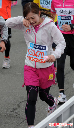 P2012022603424_miuraana-ns300