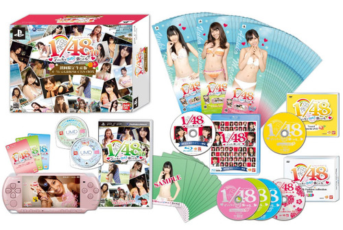 bdcam 2011-06-28 13-21-54-392