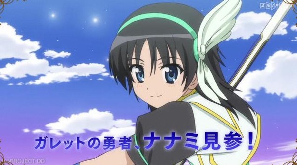 20120521233126