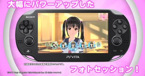 2012y12m28d_121538410