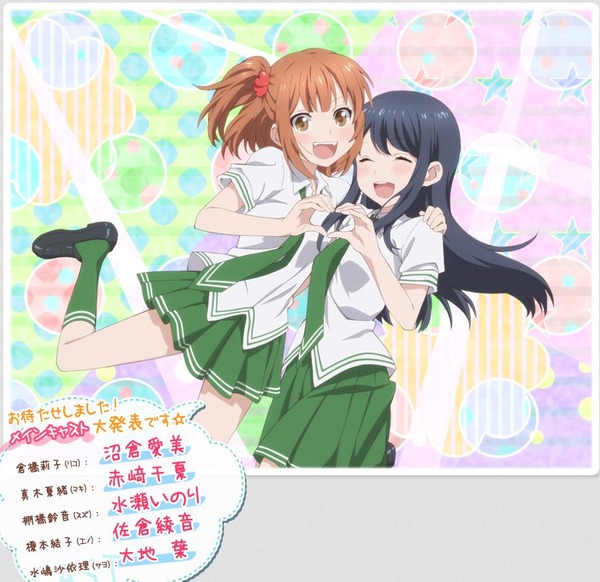 20130502200549