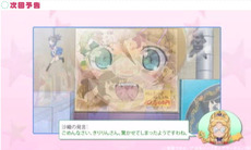 bdcam 2010-10-14 21-07-53-786