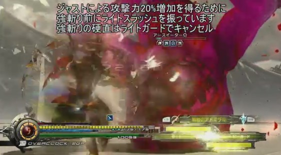 2013y12m10d_163654505