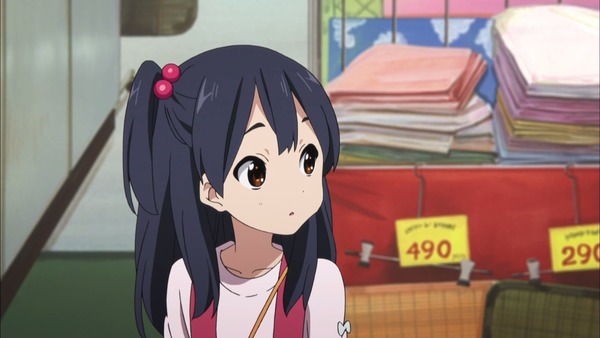 1359560931206
