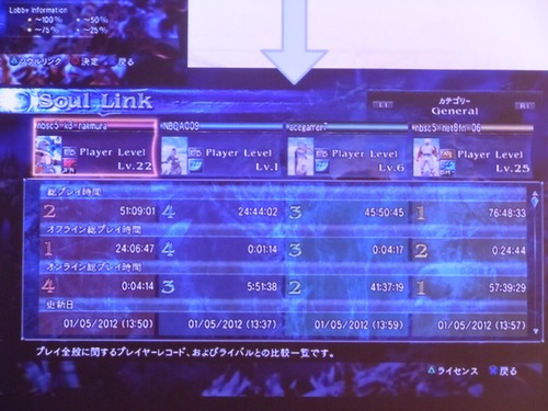 DSCN2393