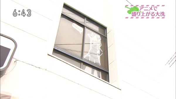 fat1367487832515 (1)