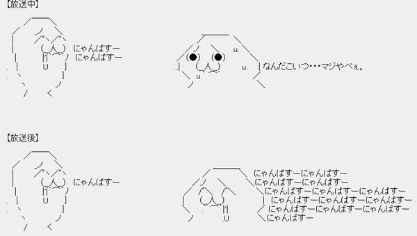 20131008025541