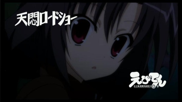 20120915234016