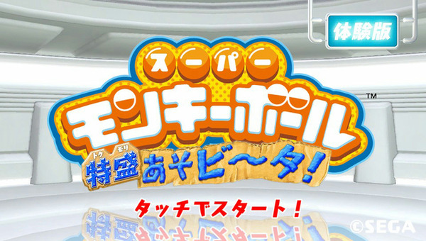 smb01