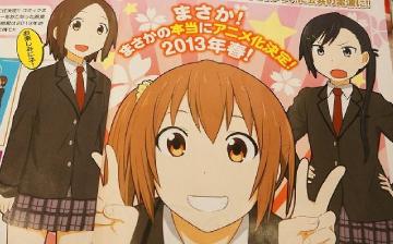 20121206173505