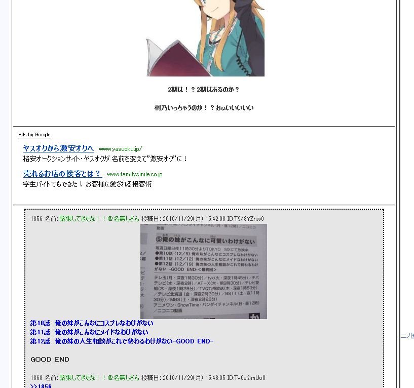 ����ץ���