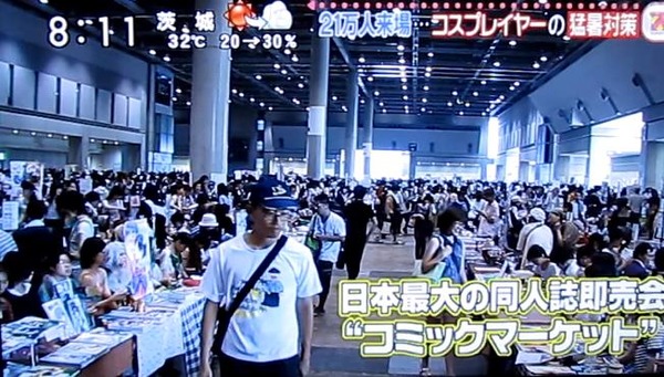 20130812084600