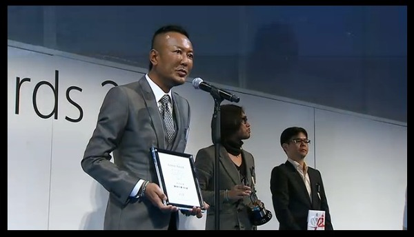 2013y12m03d_175754131