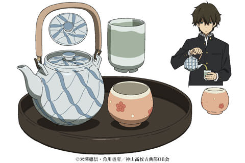 anime20ch91175