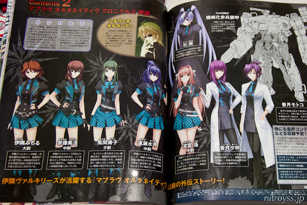 6896504449_0f92c43cc4_o