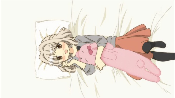 1356023852013