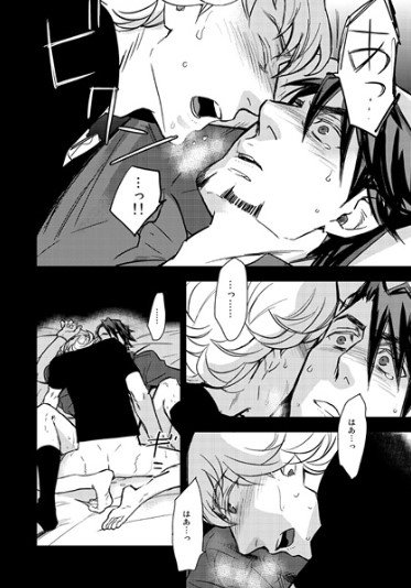 bdcam 2011-07-13 15-34-47-110