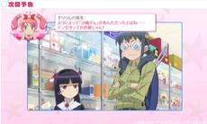 bdcam 2010-10-14 21-07-51-775