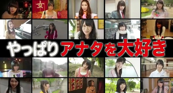 2012y08m07d_124828613