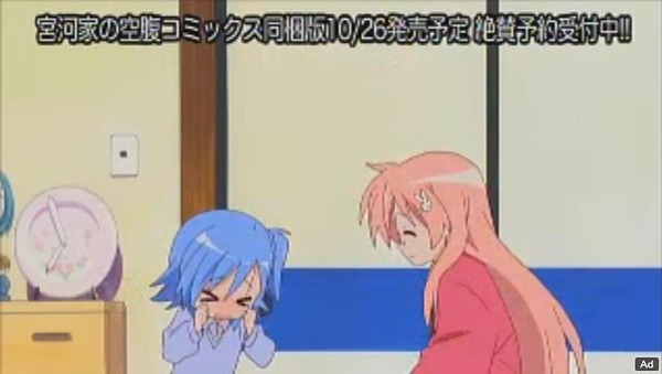 20130429210138