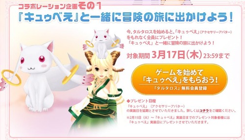 ����ץ���a