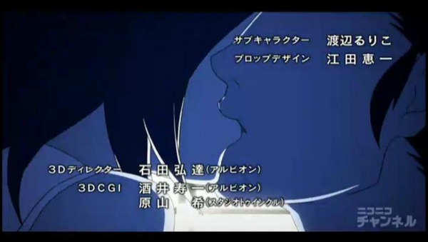 20120122230124