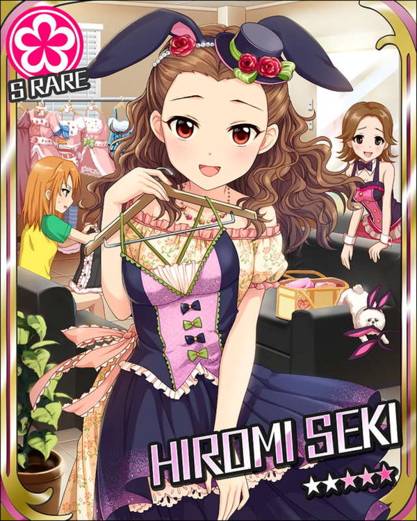 hiromi