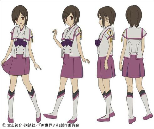 shinsekai-saki_1_smooth