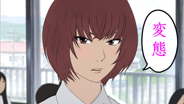 iyan33509