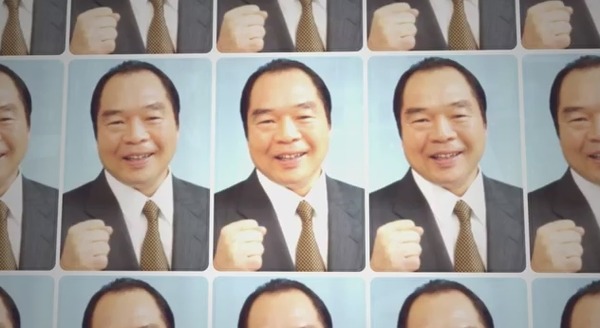 2013y09m30d_133020101